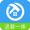 小安到家 v2.3