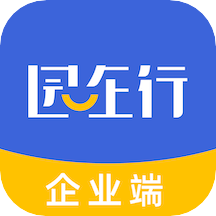 园企行企业端 v1.0.3