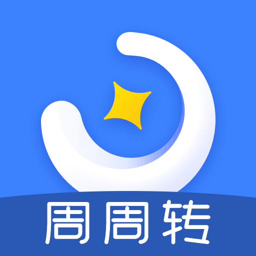 周周转租房 v2.0.4