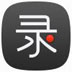 录大咖 v4.8.0.0