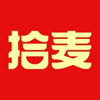 拾麦商城 v1.0.3