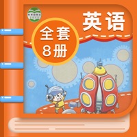 科普版小学英语苹果版 v1.0.2