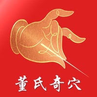 董氏奇穴苹果版 v1.0