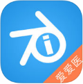 诊疗助手 v9.4.1