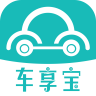 车享宝互助 v1.3.2