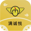 满诚悦 v1.1.2