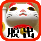 喵大人的旅馆 v1.0.3