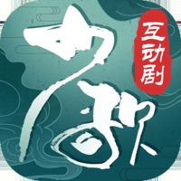 少年歌行互动苹果版 v1.0.18