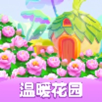 温暖花园 v1.0.5