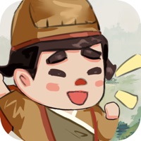 古代商业街苹果版 v1.1.6