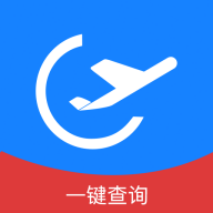 航班小助手 v1.0.2