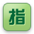 造价168造价指标系统 v1.0.36