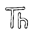 Thonny(python语言编程软件) v3.3.14