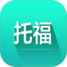 托福词汇 v6.5.1