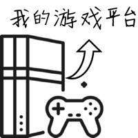 我的游戏平台模拟器发现好游戏经营苹果版 v1.0.5