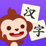 多多学汉字 v1.3.5