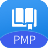 PMP宝典 v1.0.4