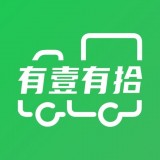 有壹有拾 v1.4