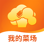 我的菜场 v1.0.5