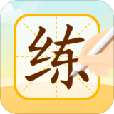 小优AI练字 v1.2.0.1