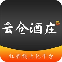 云仓酒庄苹果版 v1.02