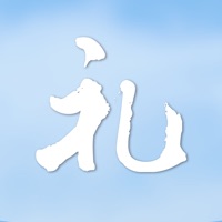 锦礼苹果版 v1.03