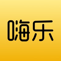 嗨乐租机苹果版 v1.0.1