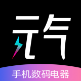 元气盲盒 v1.3