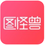 图怪兽logo设计 v3.1.1安卓版