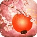 逃离樱花节 v1.0.5