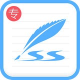 艺术签名专业版 v5.3.4