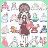 城堡公主韩服设计 v1.4