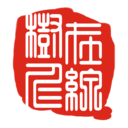 树仁在线 v4.2.5