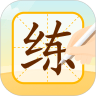 优必选AI练字 v1.0.3