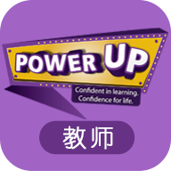 PowerUp教师 v1.2.5