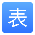 表单大师 v1.0.2