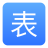 表单大师(Bangboss) v1.0.2