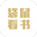 袋鼠看书 v1.0安卓版