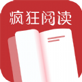 疯狂看书 v1.2