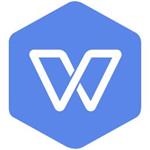 wps2020专业版 v11.8.2.8809