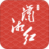 潇湘红 v1.0.2