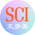 文多美SCI论文汇 v1.1.5