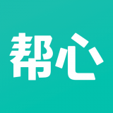 帮心心理 v1.0.2