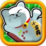 穿越书店 v3.2