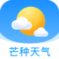 芒种天气预报 v1.0.0安卓版