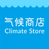 气候商店 v1.0.4