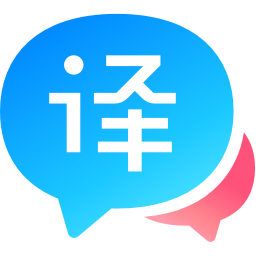 百度翻译桌面端 v1.0.2