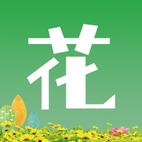 花草坑苹果版 v1.0.1