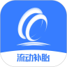 车畅行 v1.4