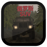 越野车修理工场 v1.5.7.1